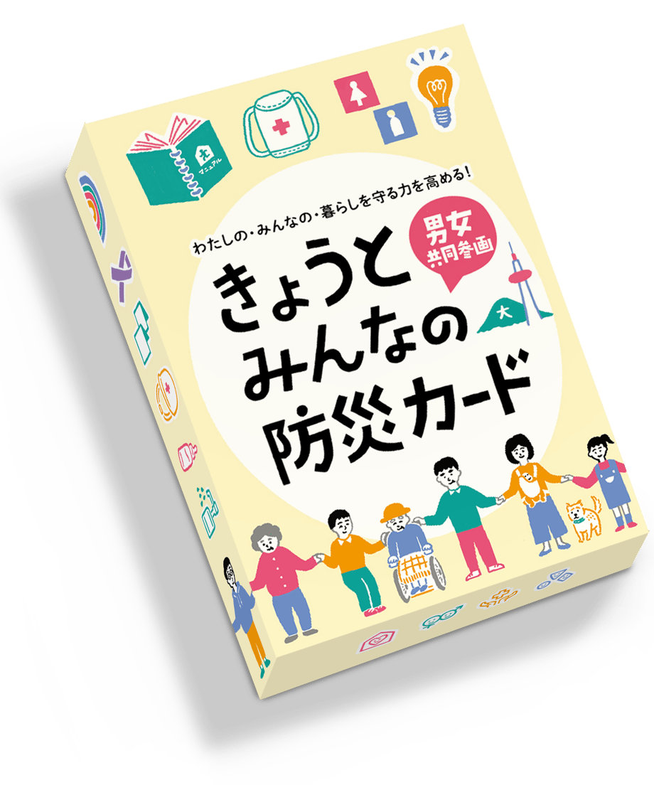 625a6055d218bc561568c3c4
