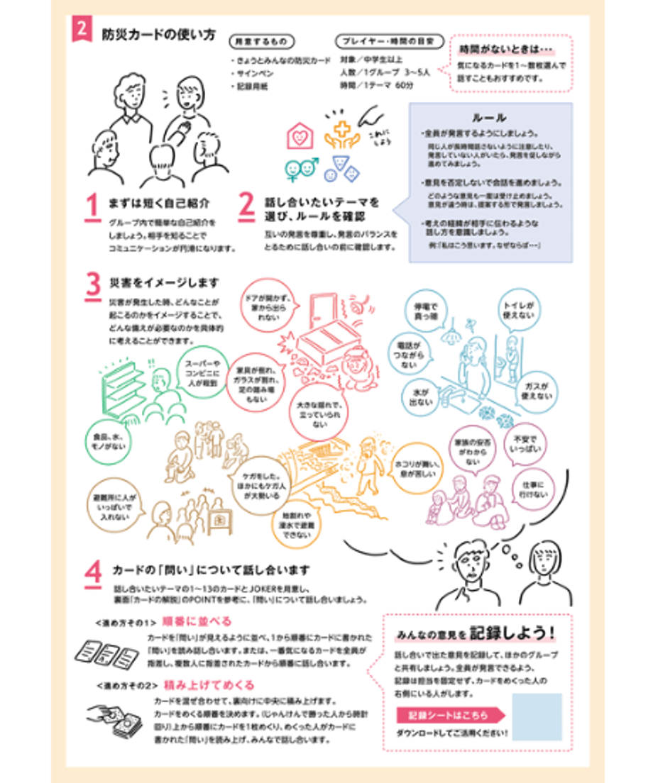 625a6055d218bc561568c3c4