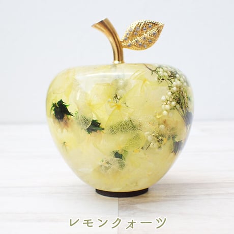 ハーバリウムのリンゴの置物☆レモンクォーツ☆