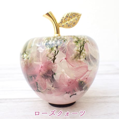 ハーバリウムのリンゴの置物☆ローズクォーツ☆