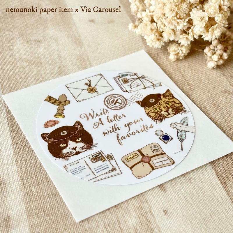 nemunoki paper item/「猫たちの郵便局」▪️ステッカーセット①②
