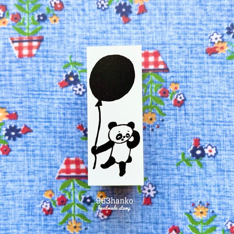 963hanko ／ラバースタンプ　風船パンダ