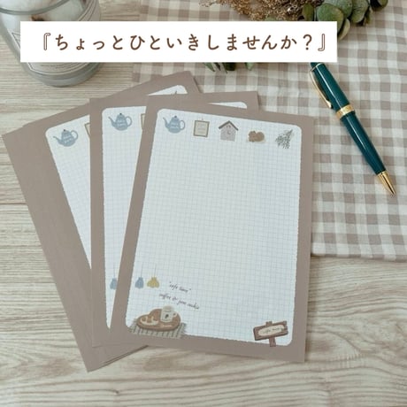 くるみ雑貨店/ レターパッド