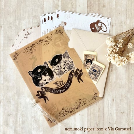 nemunoki paper item/「猫たちの郵便局」❶ファイル付きレターセット・❷ミニカードセット