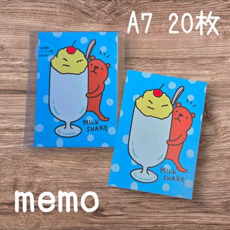 はんこや小熊堂