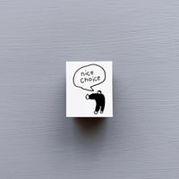iwahanko. / ①ナイスチョイス ・② 脳内多忙