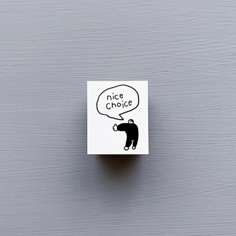 iwahanko. / ①ナイスチョイス ・② 脳内多忙