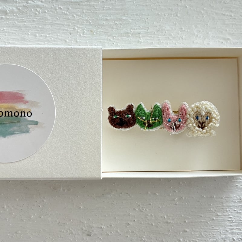irocomono/動物の顔ブローチ | くうそう ONE-DERFUL