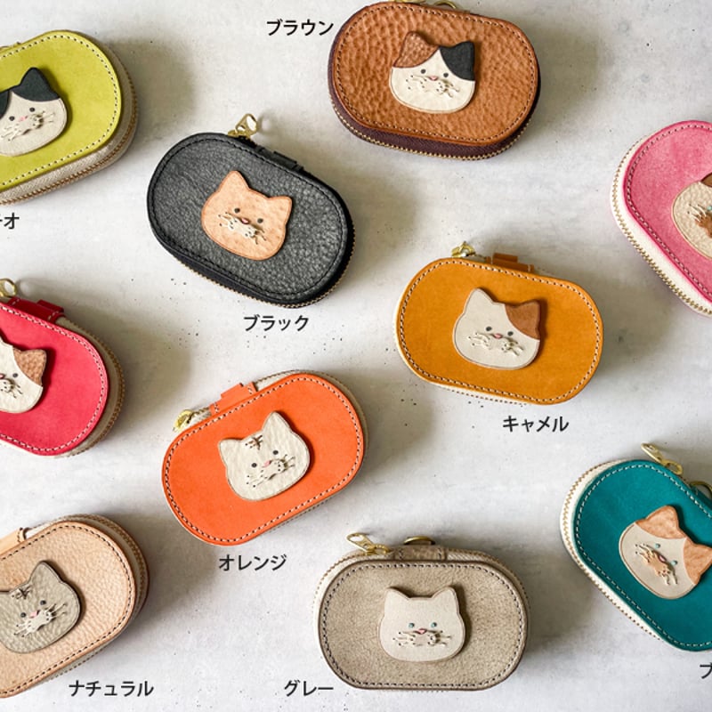 lecoa☆leather(レコアレザー)/ にゃんこポーチ | くうそう ONE-DERFUL