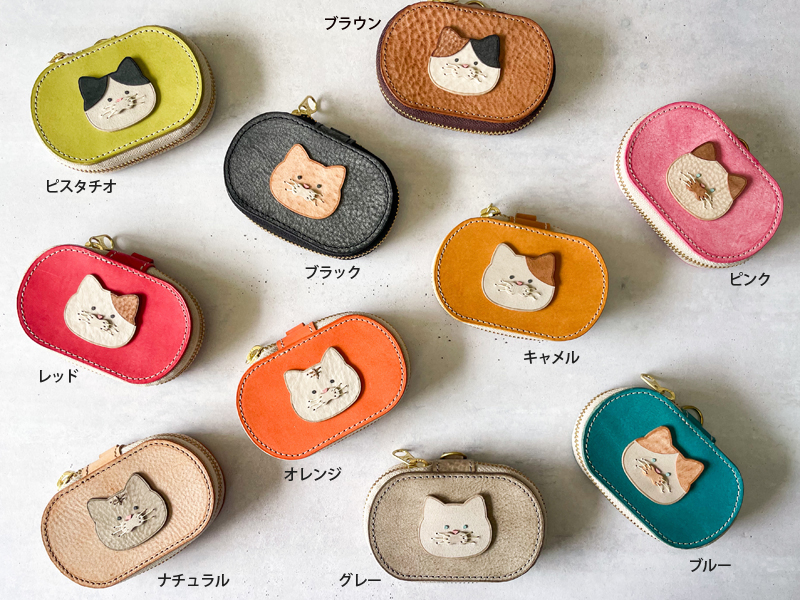 lecoa☆leather(レコアレザー)/ にゃんこポーチ | くうそう ONE-DERFUL
