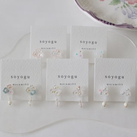 marumi03　soyogu・ピアス　  a/b/c/d/e