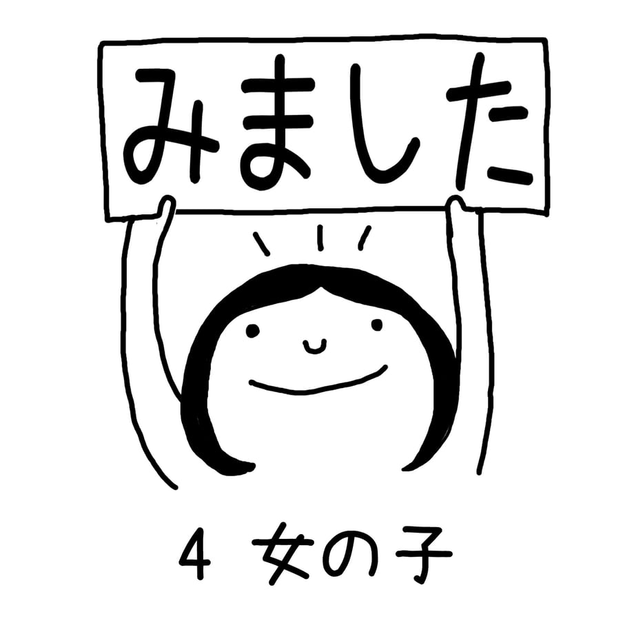 68f882365a1afd296a813120
