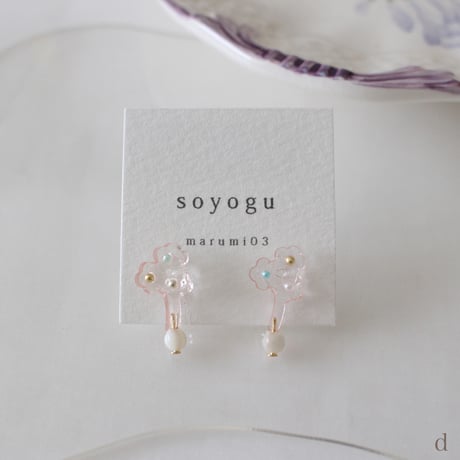marumi03　soyogu・ピアス　  a/b/c/d/e