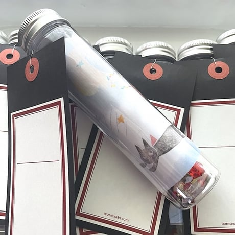 ツメサキの世界　ボトルレター