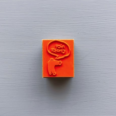 iwahanko. / ①ナイスチョイス ・② 脳内多忙