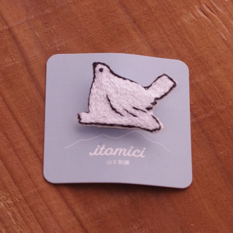 itomici　山と刺繍   とっとこ雷鳥（冬羽・メス）刺繍ブローチ