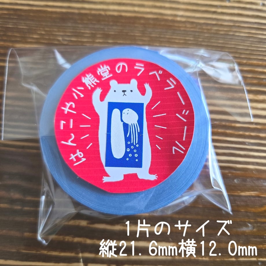 68f88513db4bc137f09ac592