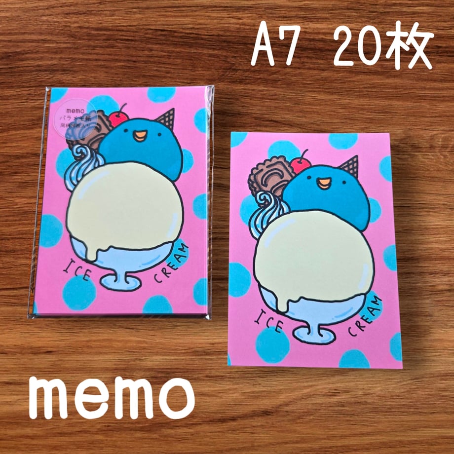 68fed4da2ebc22a325b79a72