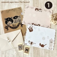 nemunoki paper item/「猫たちの郵便局」❶ファイル付きレターセット・❷ミニカードセット