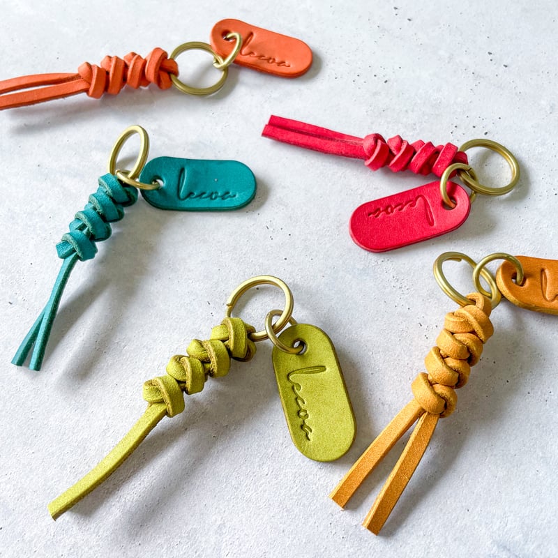 キーホルダー革紐 fit=scale-down,w=1200