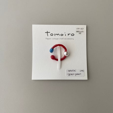 tomoiro(ともいろ）  planetイヤーカフ  赤×ガラスパール