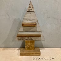 木工雑貨　ton ton　クリスマスツリーの置物
