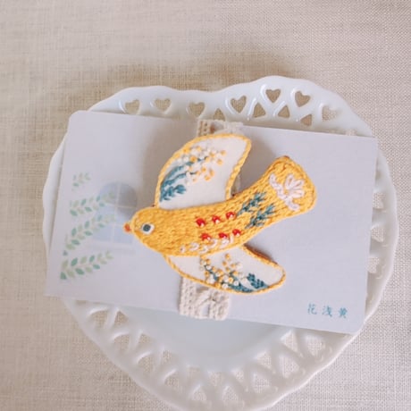 花浅黄(はなあさぎ)/ 鳥とミモザ