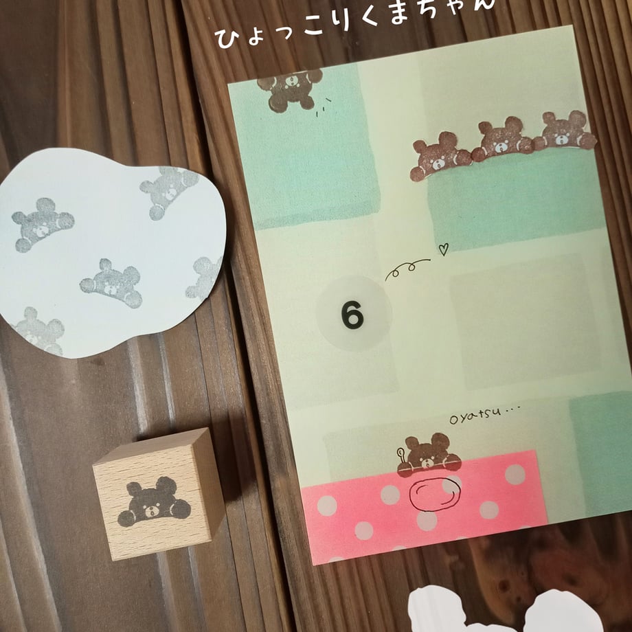 6a16ec6f4e11f11a18a5bb88