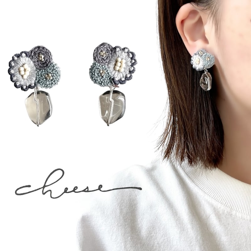 cheese. mitemite ピアス・イヤリング | くうそう ONE-DERFUL