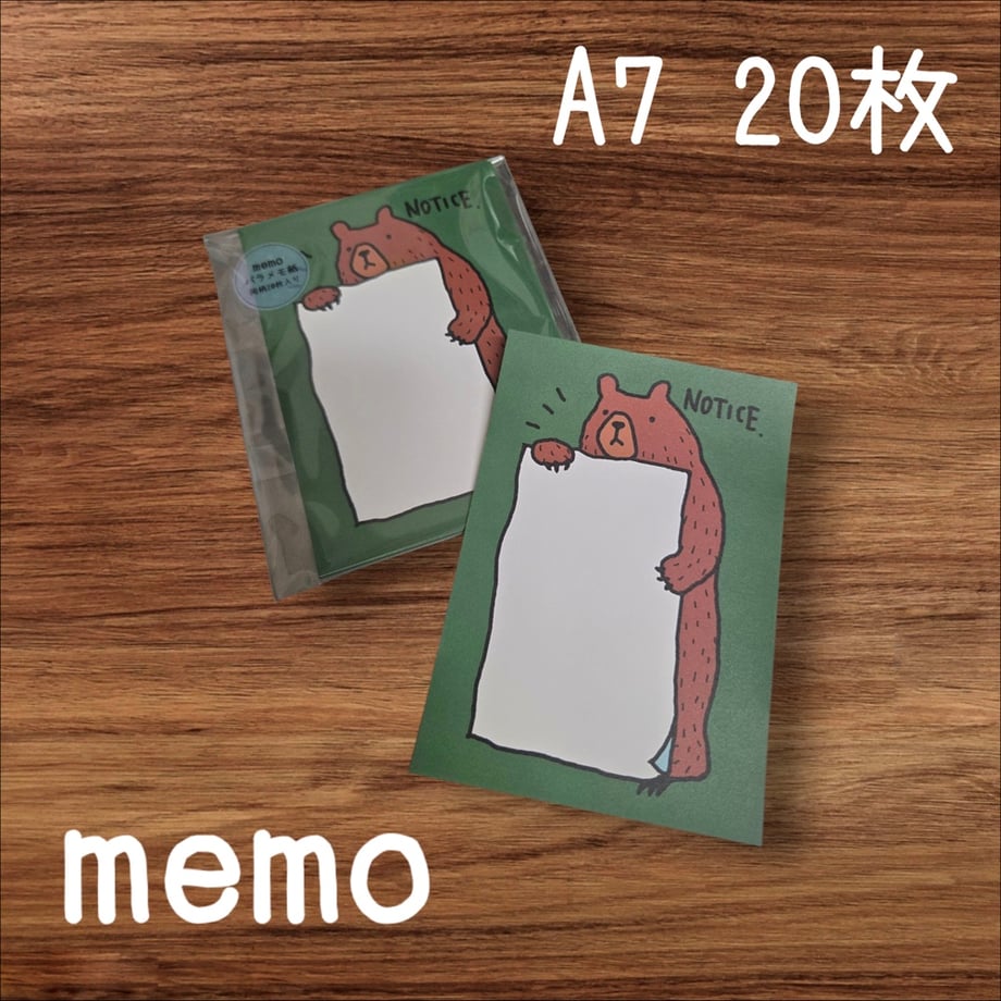 68fed4da2ebc22a325b79a72