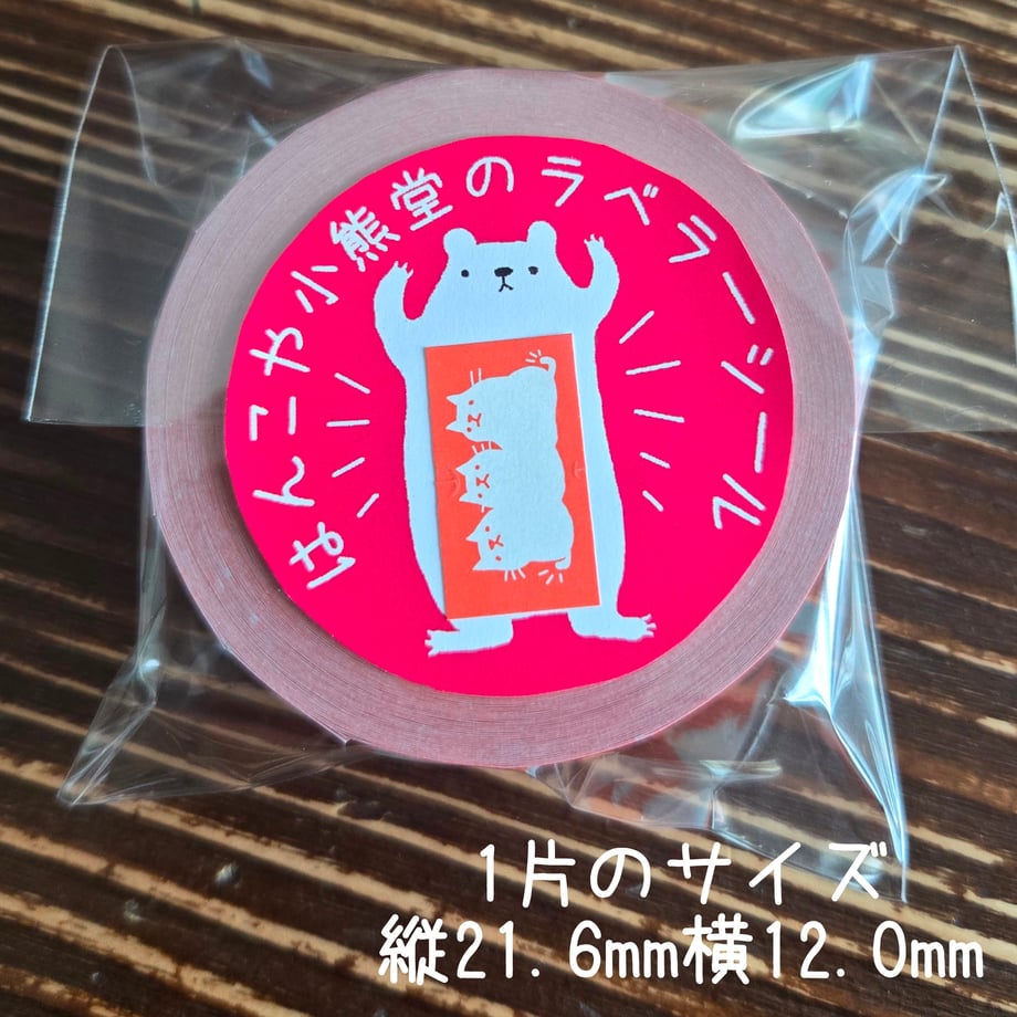 68f88513db4bc137f09ac592