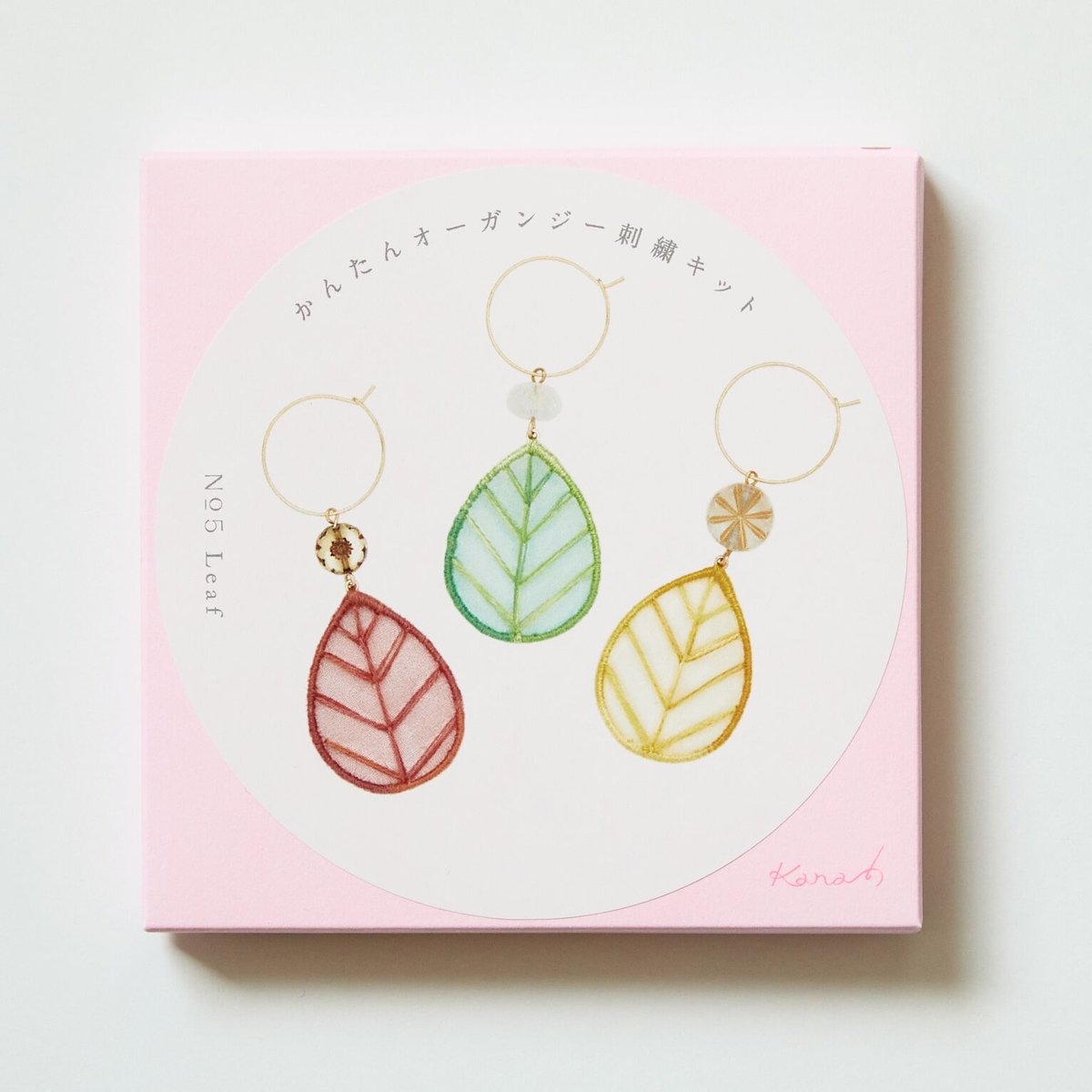 刺繍作家 kana かんたんオーガンジー刺繍キットleaf ①②③④⑤⑥