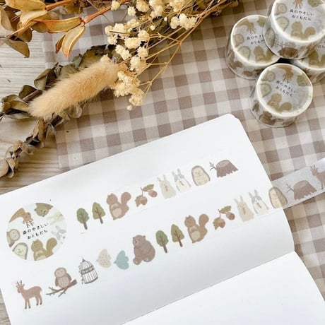 CATEGORY くるみ雑貨店 | くうそう ONE-DERFUL