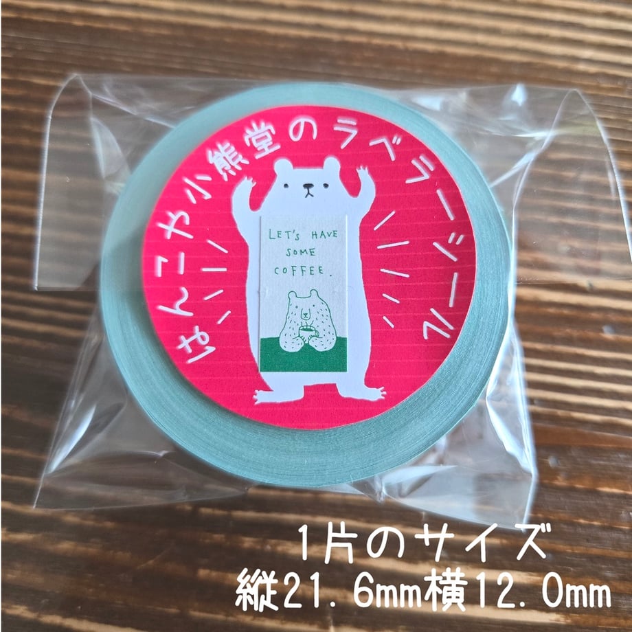 68f88513db4bc137f09ac592