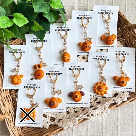 CATEGORY BEAR-POCKET | くうそう ONE-DERFUL