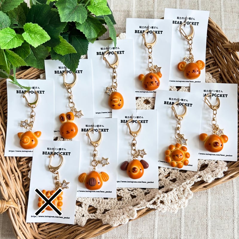 BEAR-POCKET キーホルダー ①②③④⑤⑥⑦⑧⑨ | くうそう ONE-DERFUL