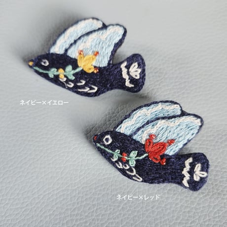 花浅黄(はなあさぎ)/ 鳥と花一輪