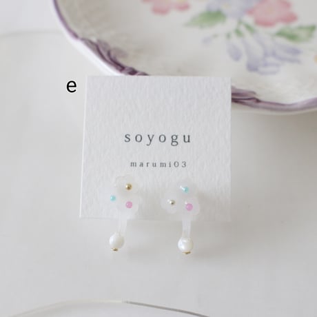 marumi03　soyogu・イヤリング　 a/b/c/d/e