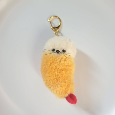 komenui / エビフライあざらし キーホルダー