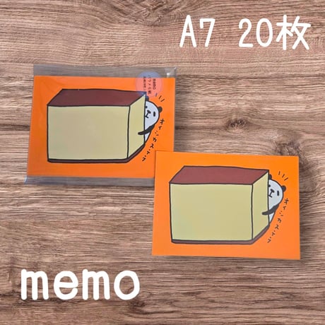 はんこや小熊堂