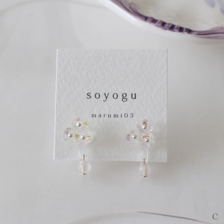 marumi03　soyogu・ピアス　  a/b/c/d/e