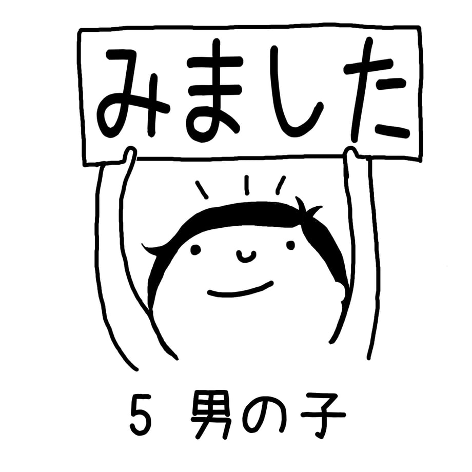 68f882365a1afd296a813120