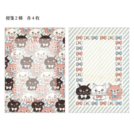 ant's Handmade Market /  お手紙セット ①ミャオミャオ トリコロール ②切手