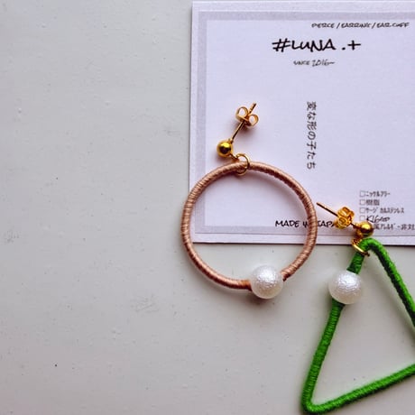 #luna.+　 アシメカラーの大きな子　ピアス