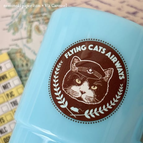 nemunoki paper item/「世界を旅する猫たち」　エアラインプラマグセット