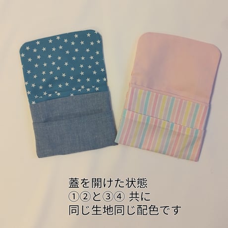 cheka／ 移動ポケット  ①②③④