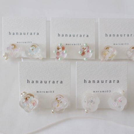 marumi03　hanaurara ピアス a/b/c/d/e