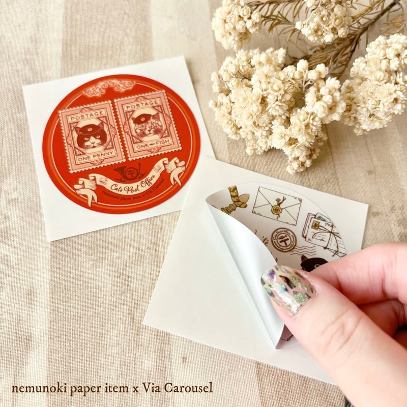 485満洲第三次通郵切手13銭シート 100枚セット紙に貼り付け 485満洲第三次通郵切手13銭シート 100枚セット紙に