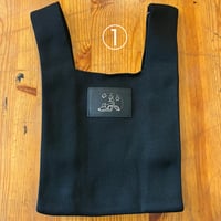 トビマツショウイチロウ/ニットバッグ① ②