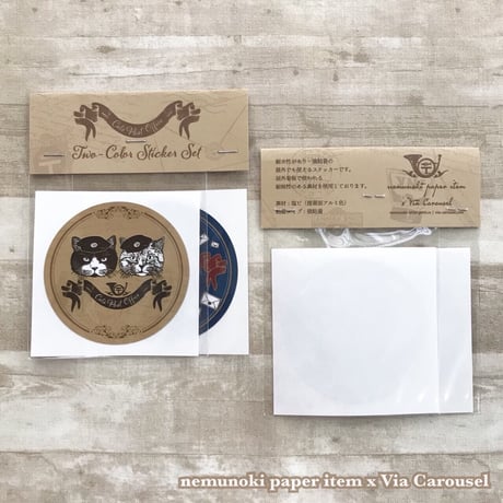 nemunoki paper item/「猫たちの郵便局」▪️ステッカーセット①②・▪️活版&箔押し切手風シール